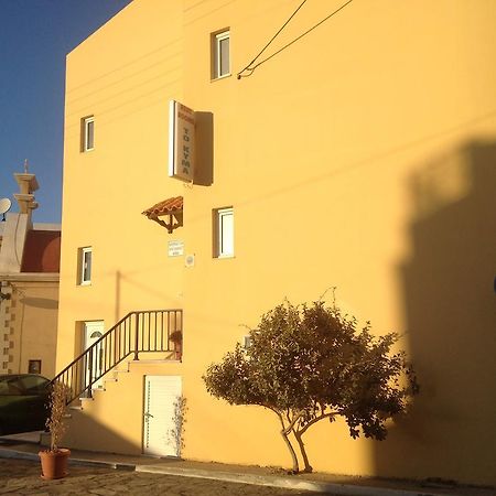 To Kyma Apartment Sitia  Exterior foto