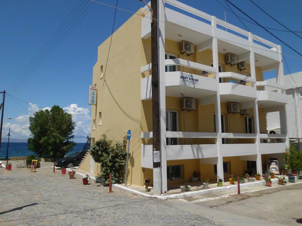 To Kyma Apartment Sitia  Exterior foto