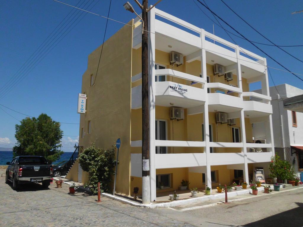 To Kyma Apartment Sitia  Exterior foto