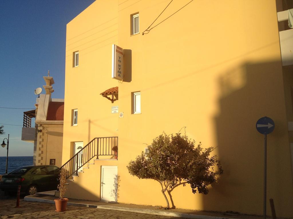 To Kyma Apartment Sitia  Exterior foto